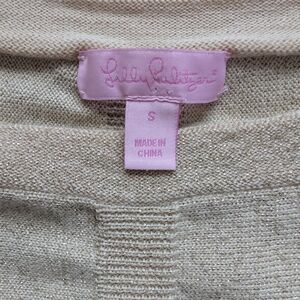 Lilly Pulitzer Gold Sweater with Button Details